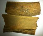 60g Virola Bark (Virola sp.)
